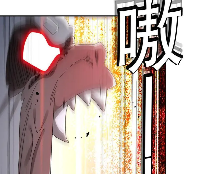 325-闹鬼了？ 第11页