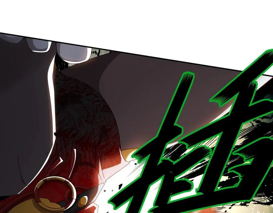 325-闹鬼了？ 第17页