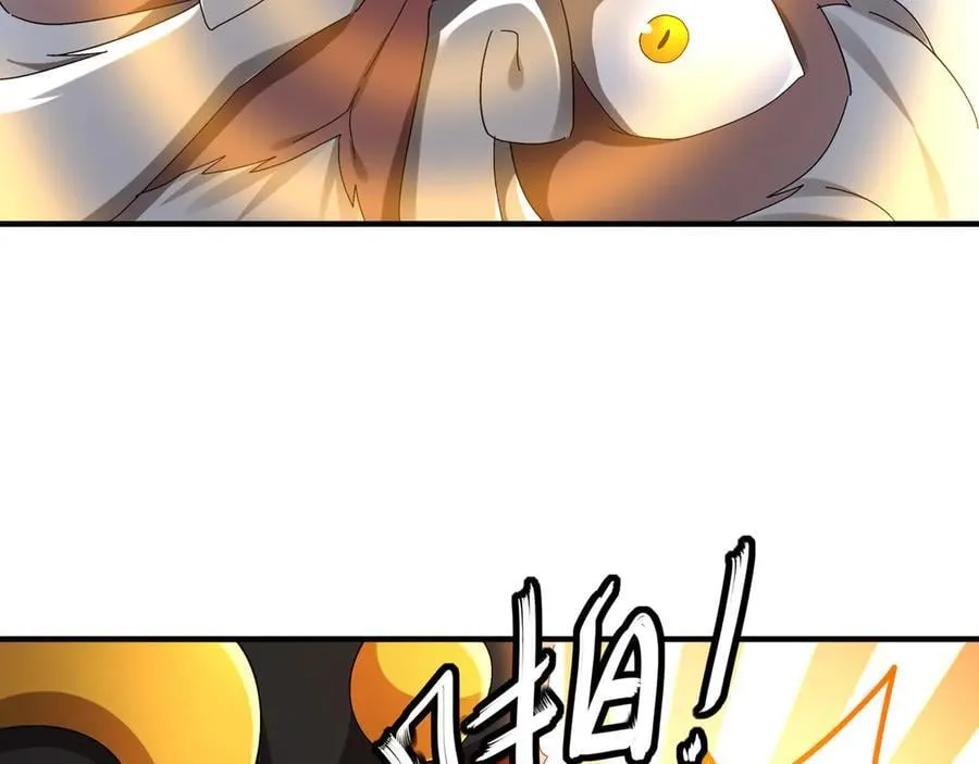 325-闹鬼了？ 第24页