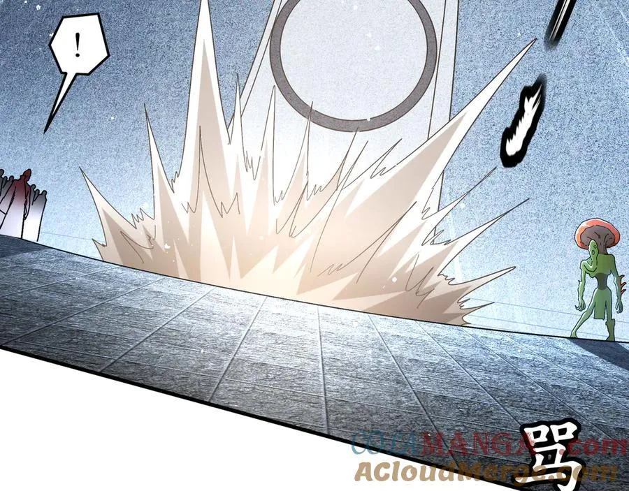 325-闹鬼了？ 第34页