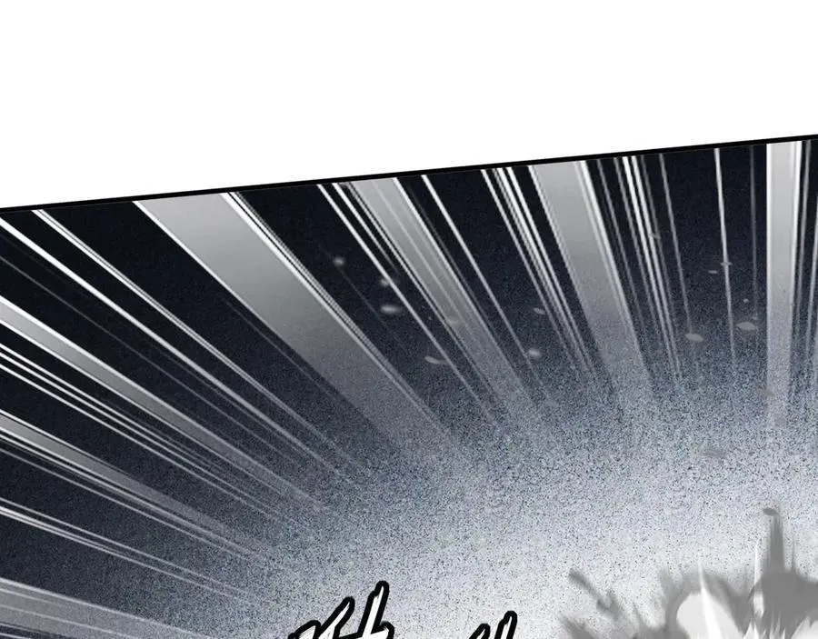 325-闹鬼了？ 第48页