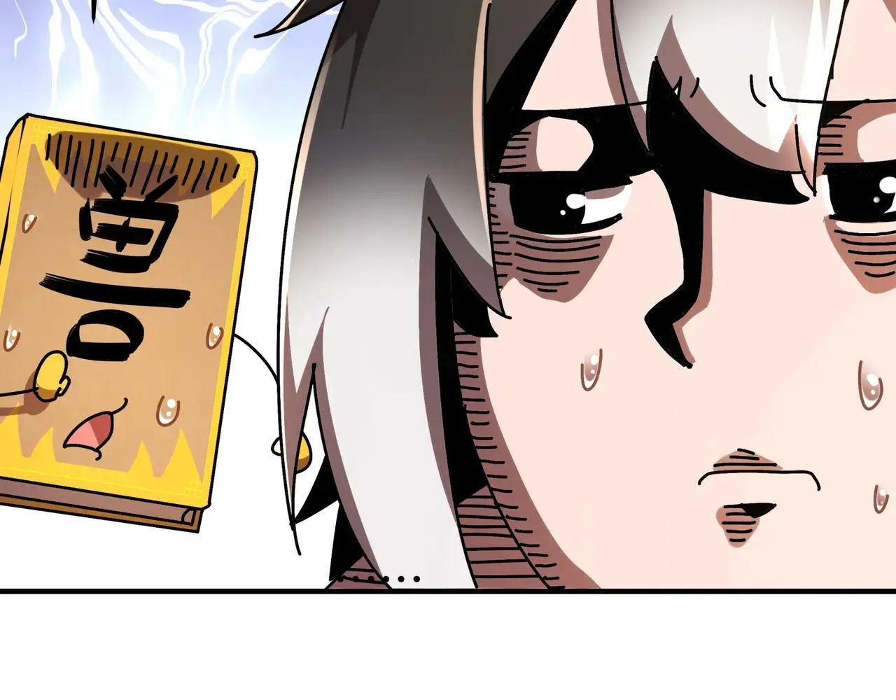 330-最强兽娘？登场！ 第37页