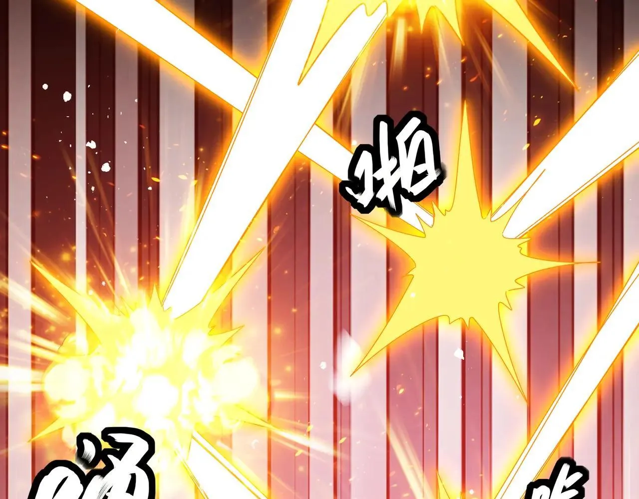 330-最强兽娘？登场！ 第48页