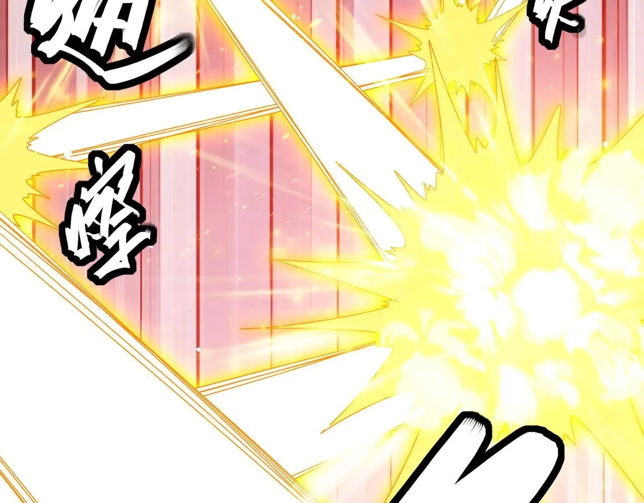 330-最强兽娘？登场！ 第49页