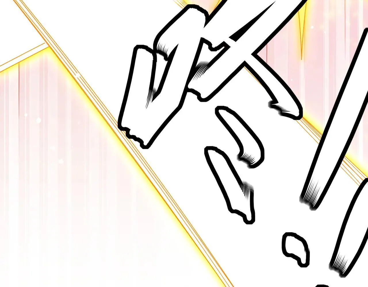 330-最强兽娘？登场！ 第50页