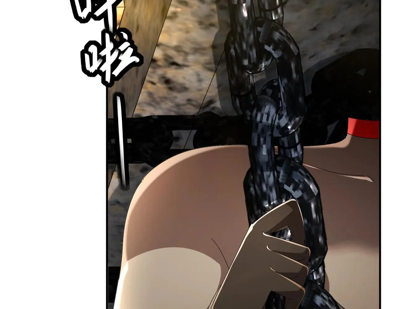 331-最强”嘴炮“兽娘 第42页