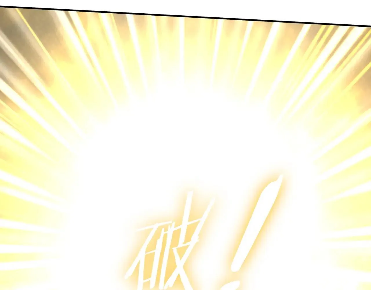 332-最糟糕的情况 第35页