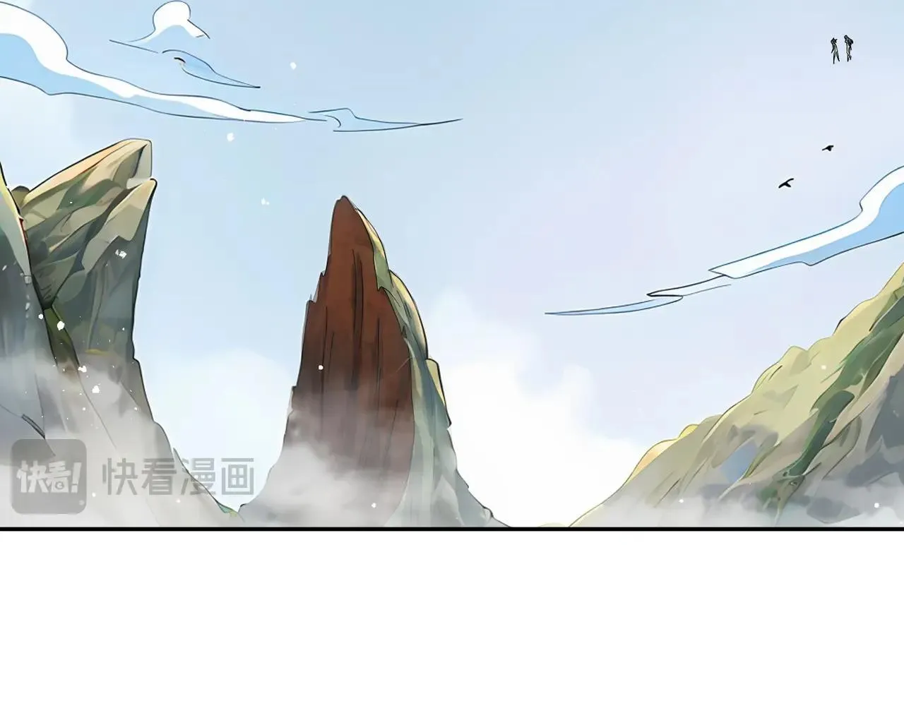332-最糟糕的情况 第48页