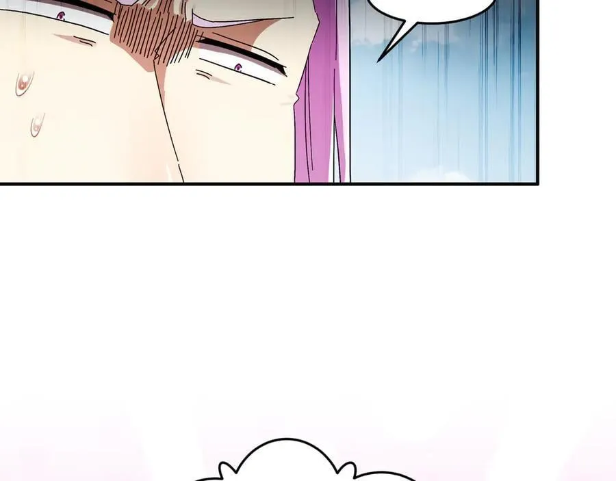 334-星辰辉芒盾 第38页