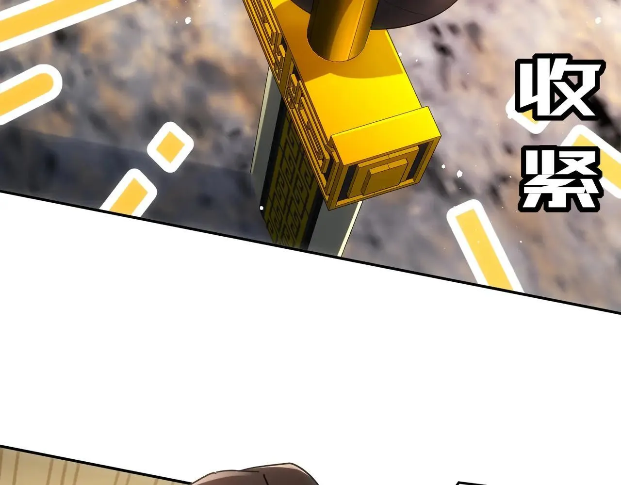 336-唯一的转机 第14页