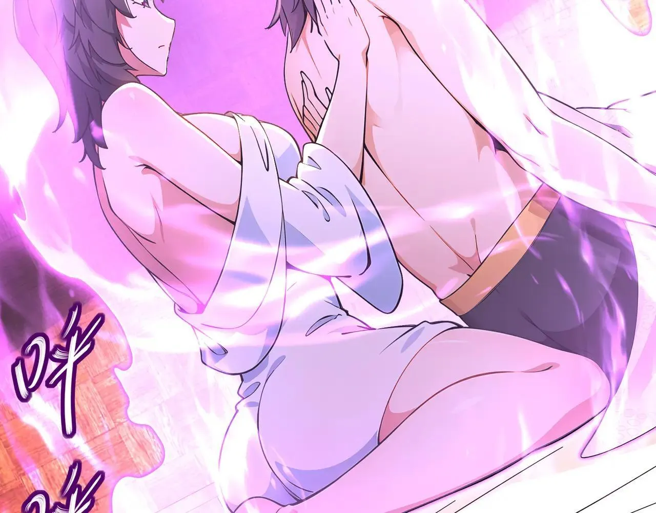 337-**神体 第19页