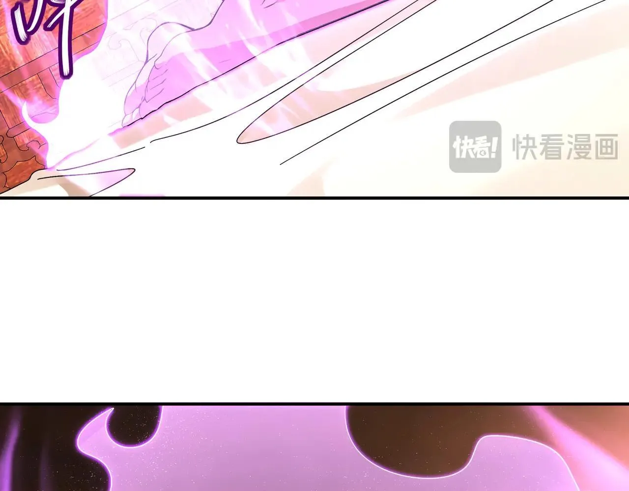 337-**神体 第20页