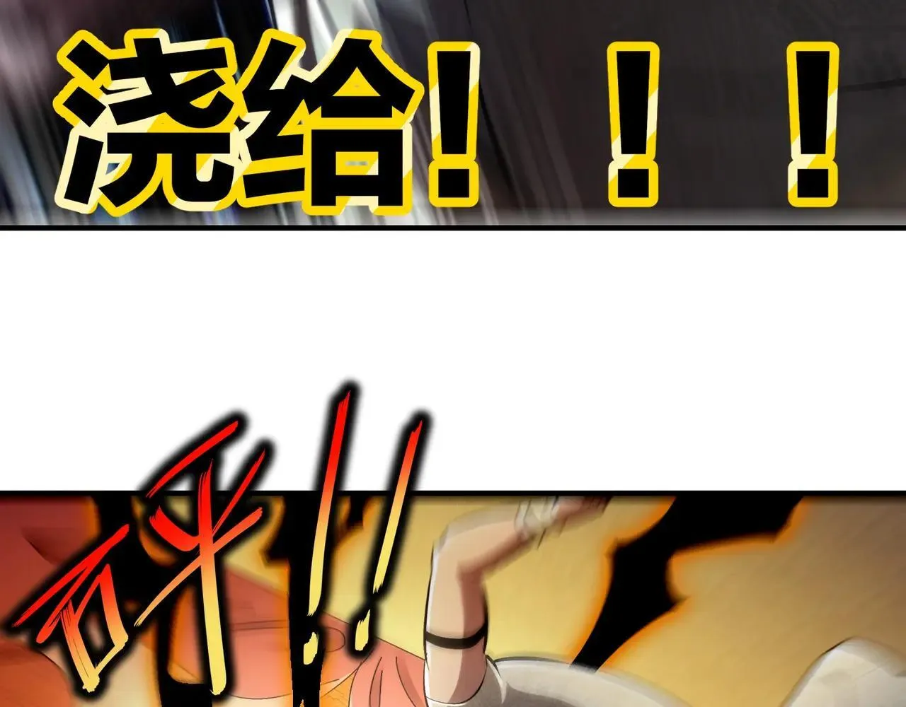 337-**神体 第41页