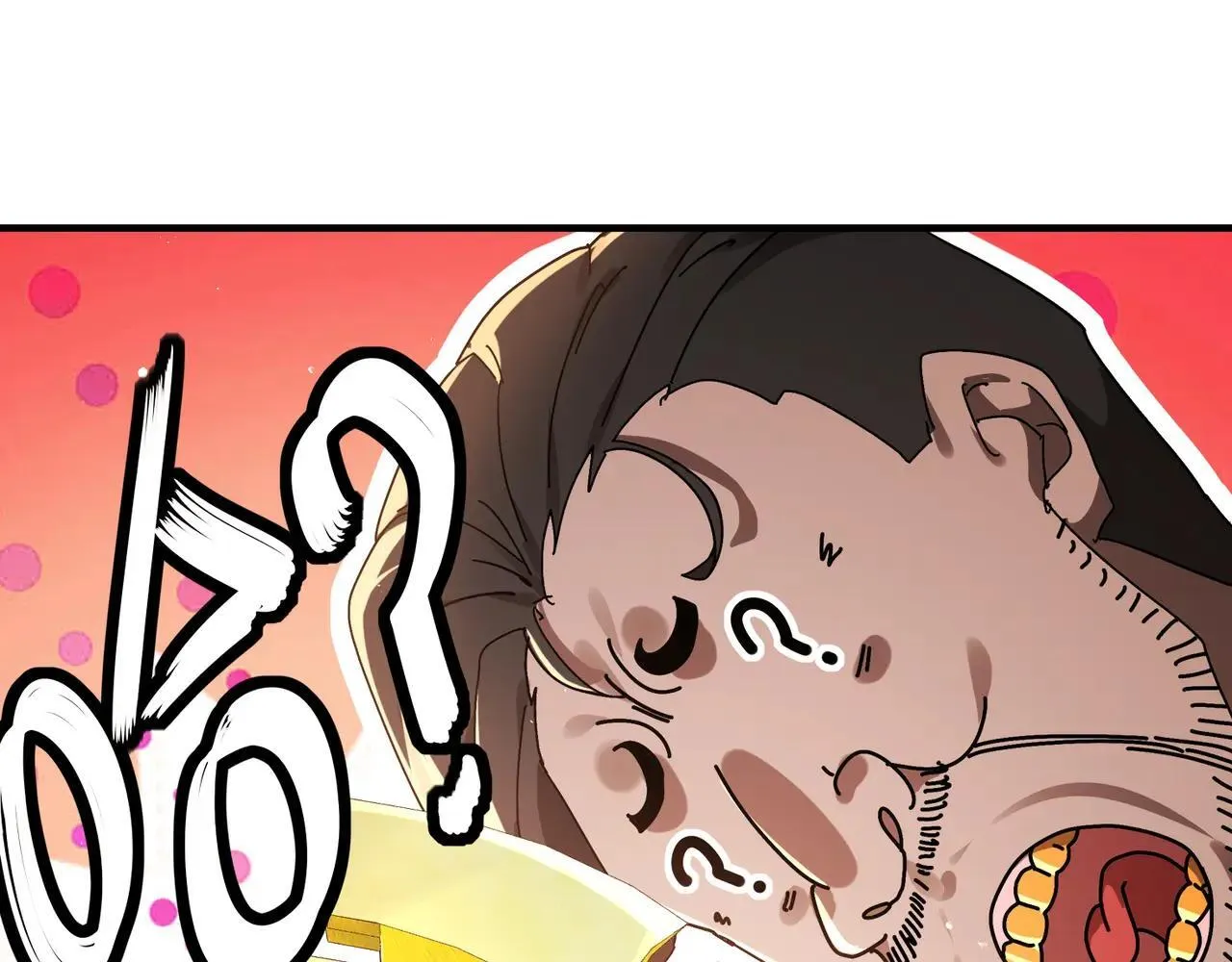 337-**神体 第43页