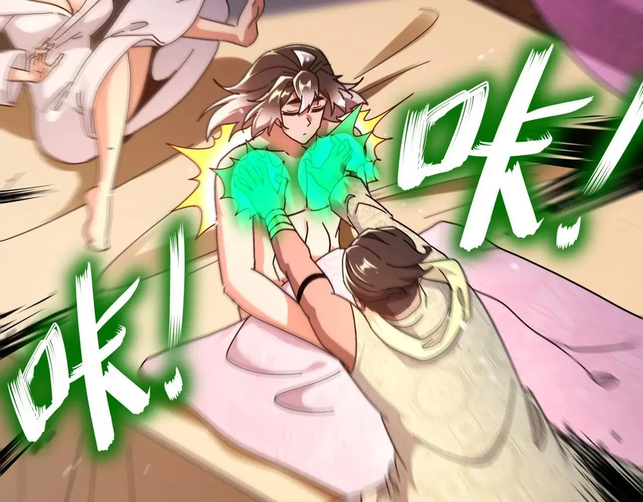 337-**神体 第49页
