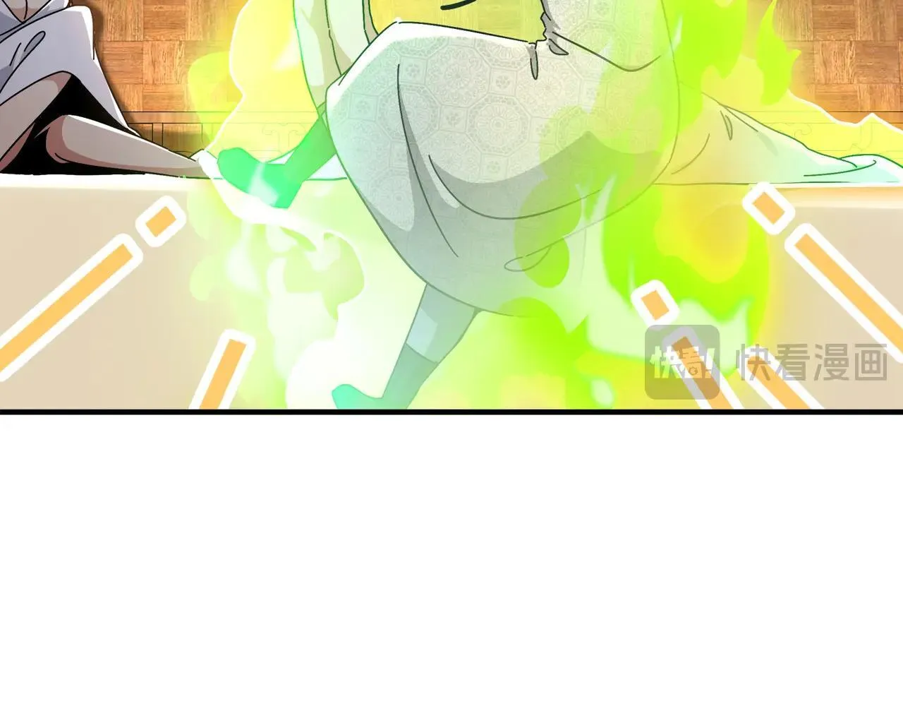 337-**神体 第54页