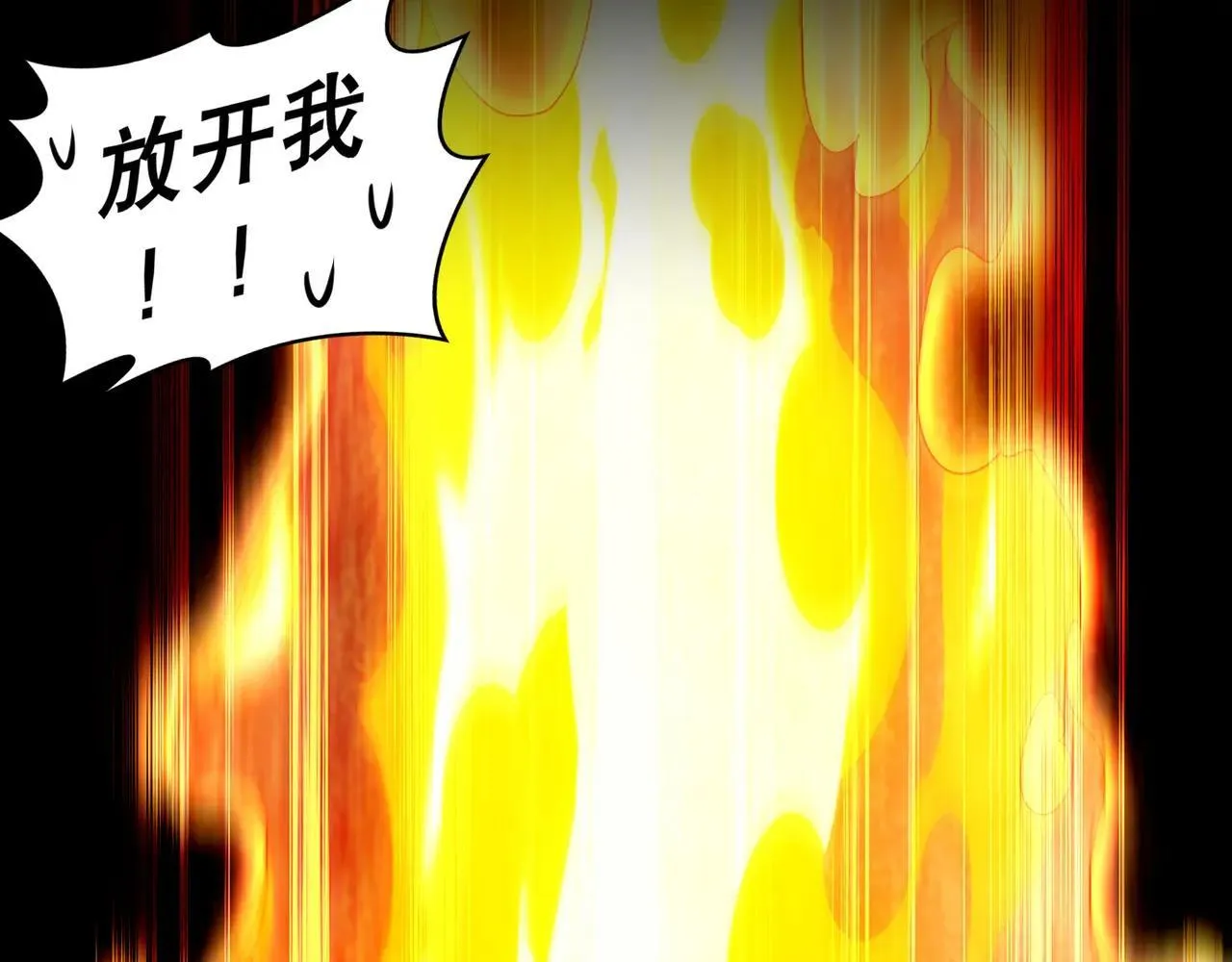 337-**神体 第58页