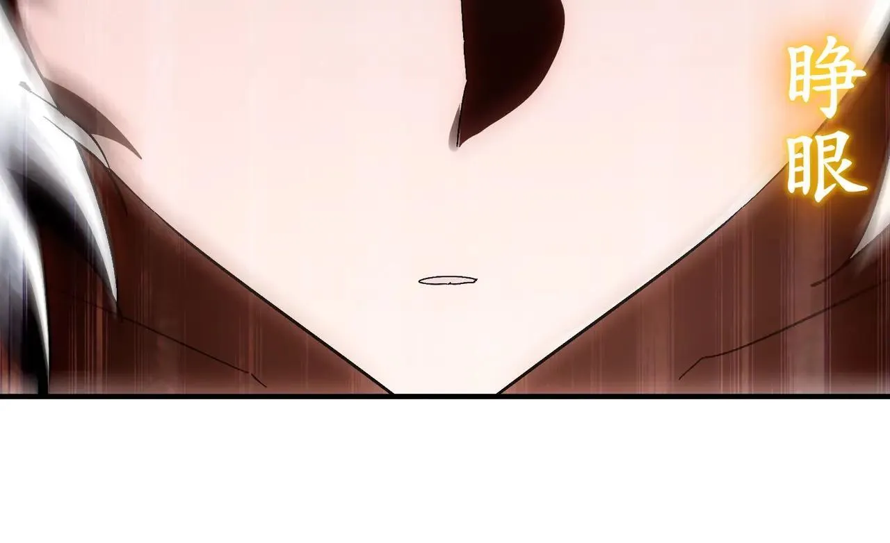 337-**神体 第62页