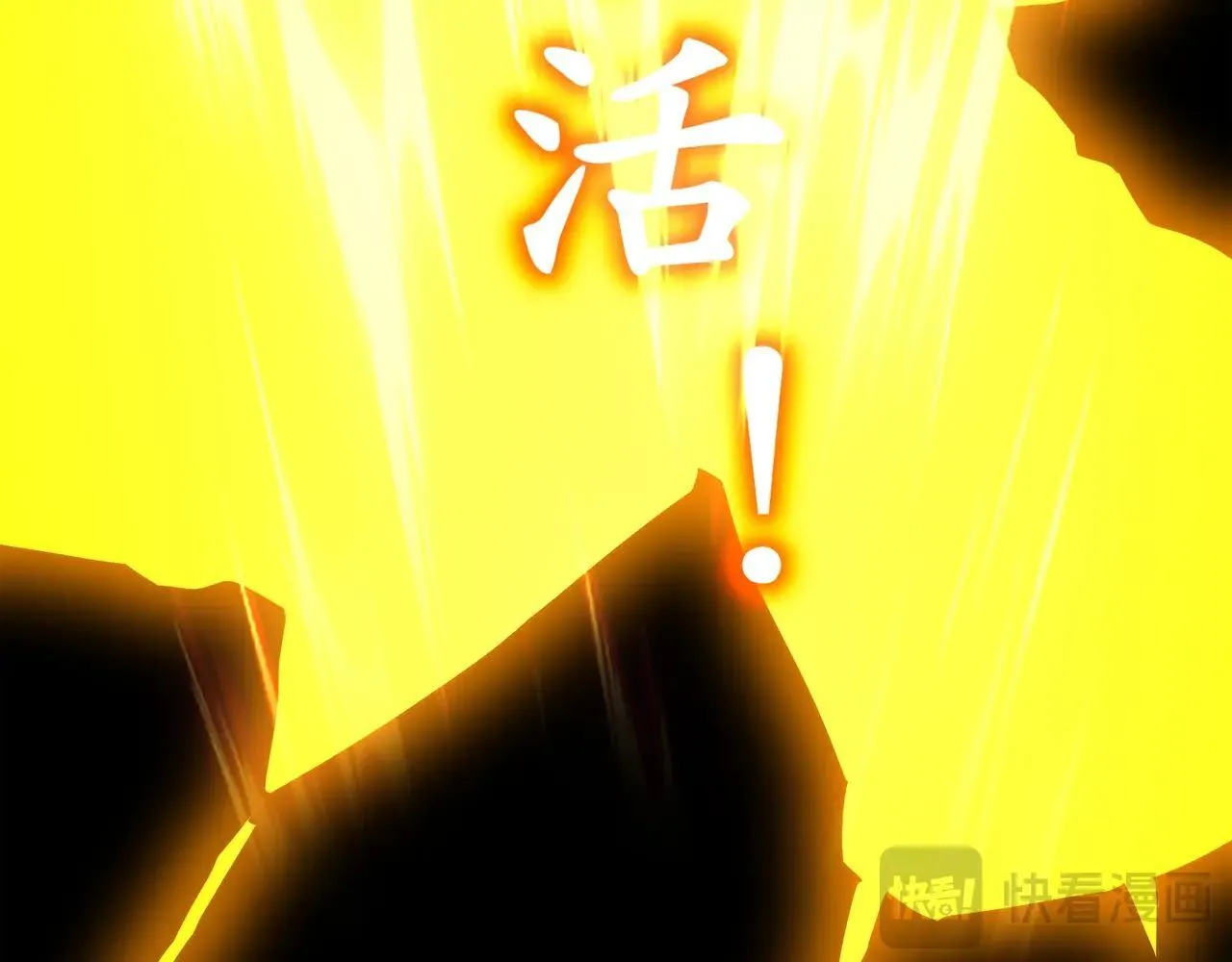 337-**神体 第72页