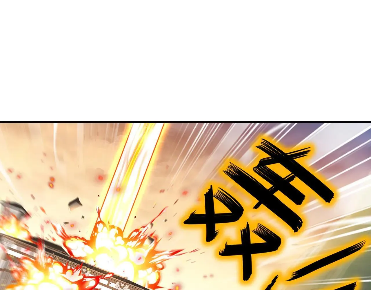 338-惊喜这不就来了吗！ 第31页