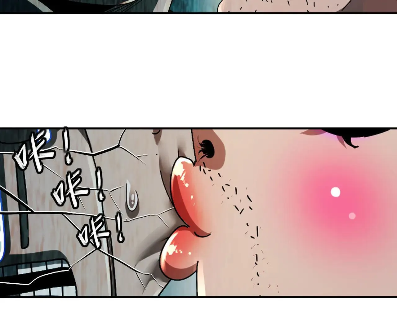 340-呼延......拉拉？ 第43页