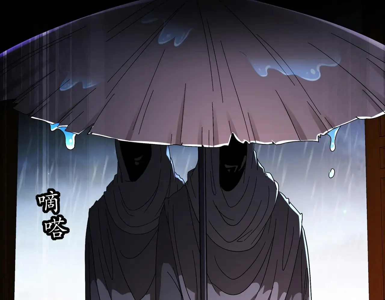 340-呼延......拉拉？ 第65页