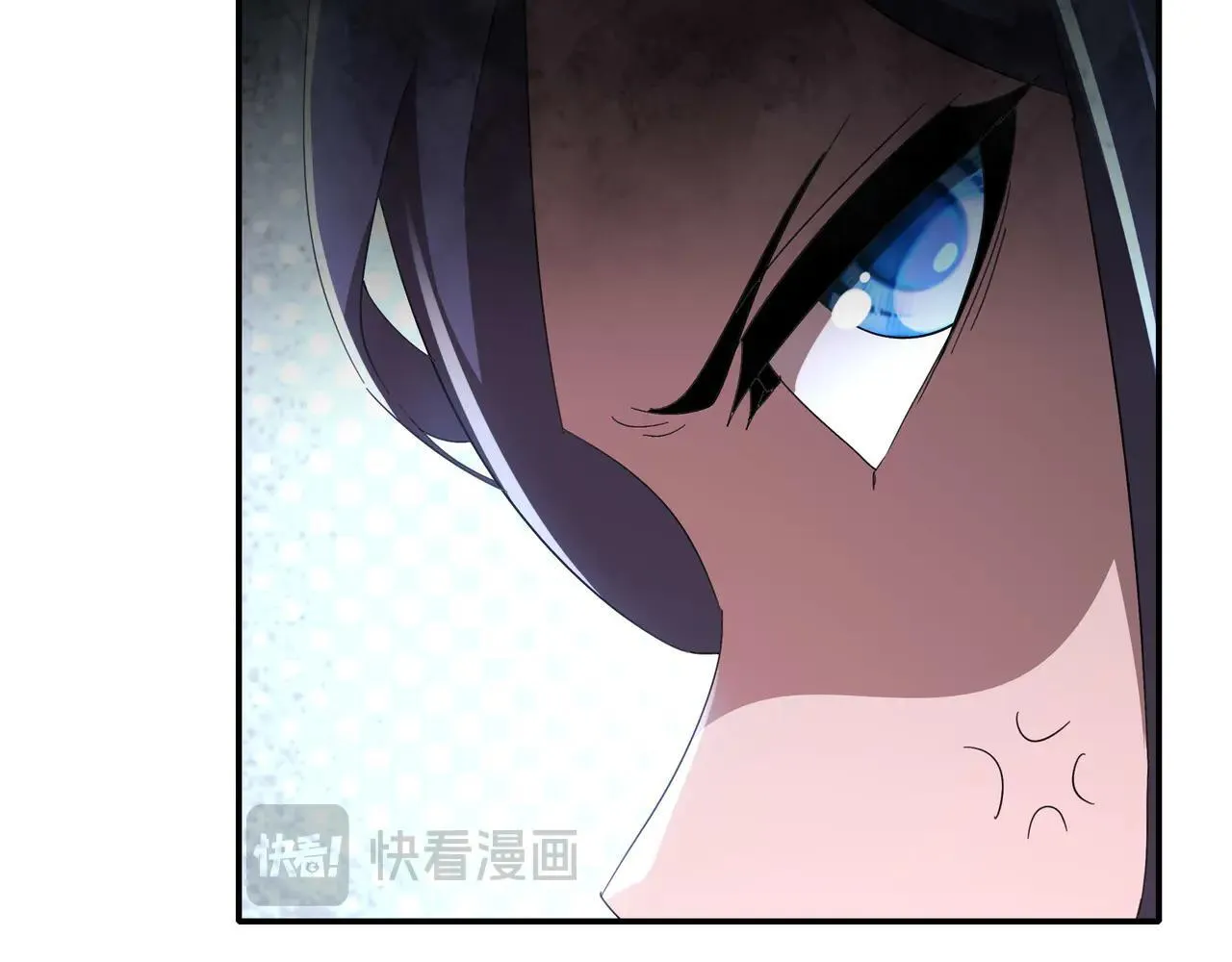341-磨镜 第9页