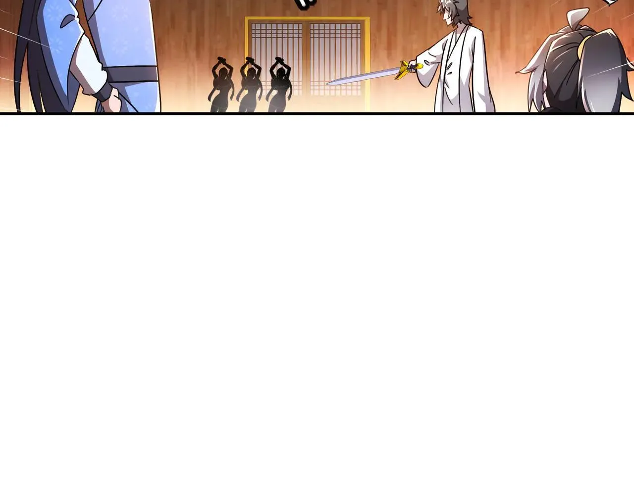 341-磨镜 第38页