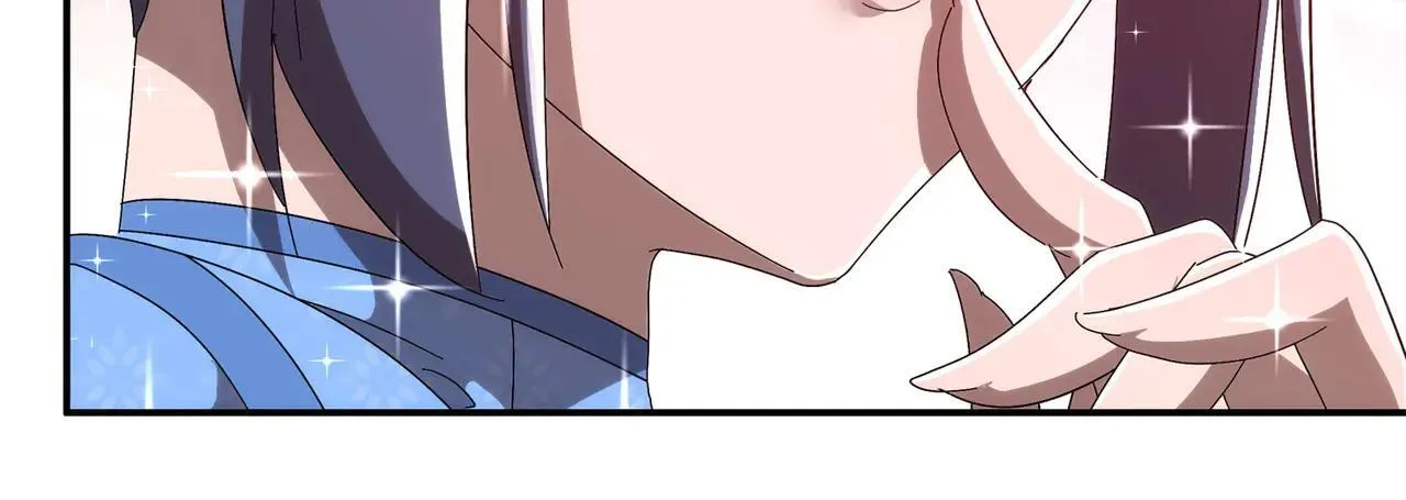 345-她要*她 第40页