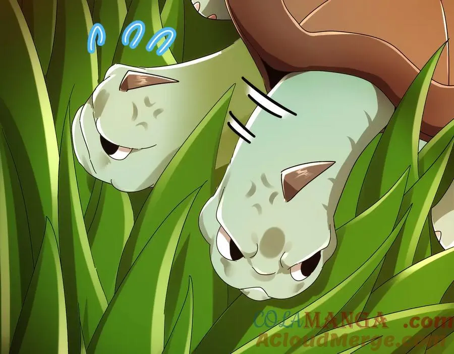 347-寻水记 第37页