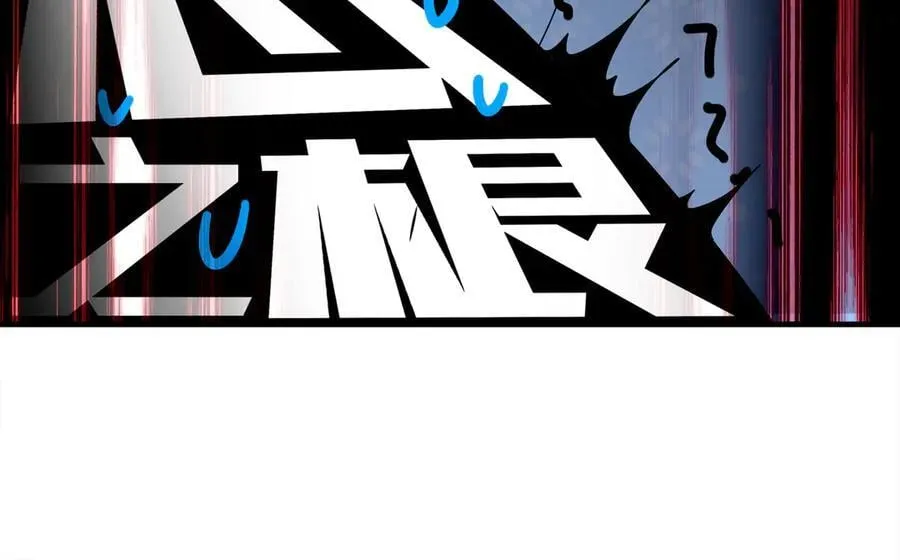 348-再来一次 第42页