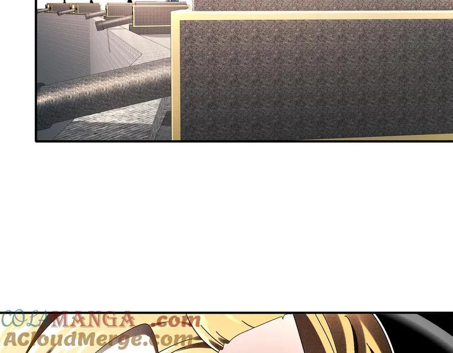 350-君子坦荡剑 第16页