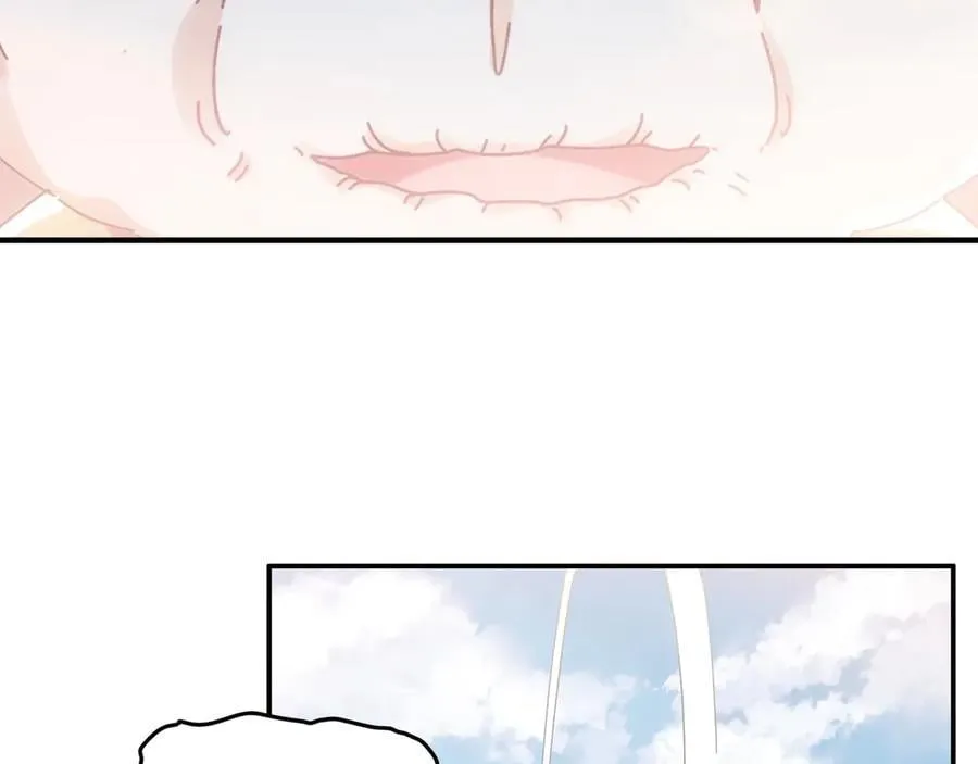 351-君子动口 第24页
