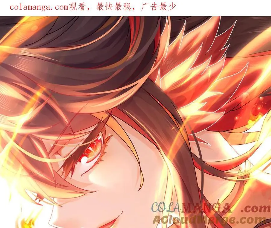 352-我的小铁铁 第1页