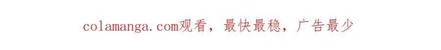 352-我的小铁铁 第43页