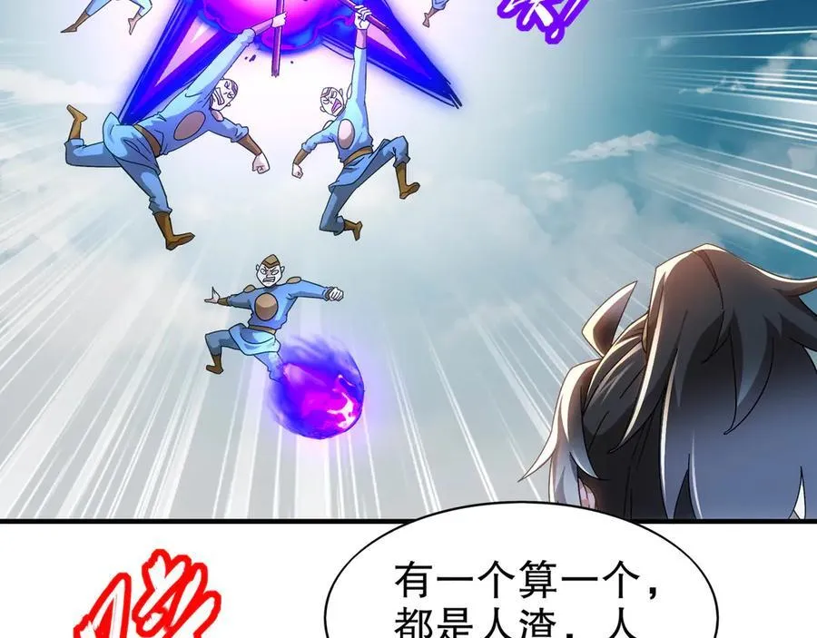 355-计划一下 第9页