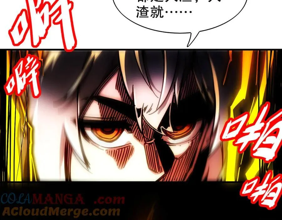 355-计划一下 第10页