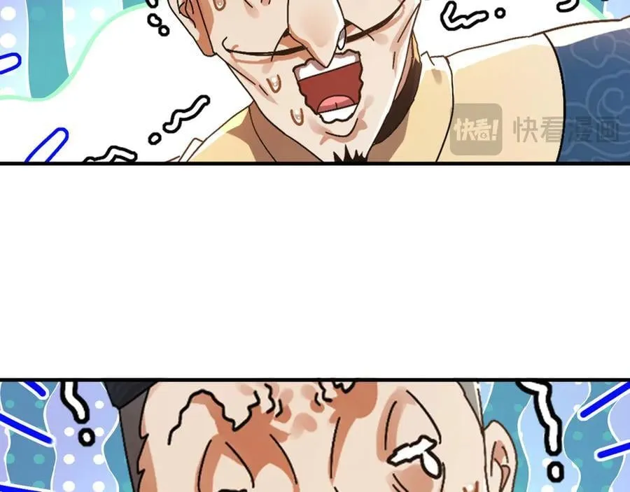 355-计划一下 第18页