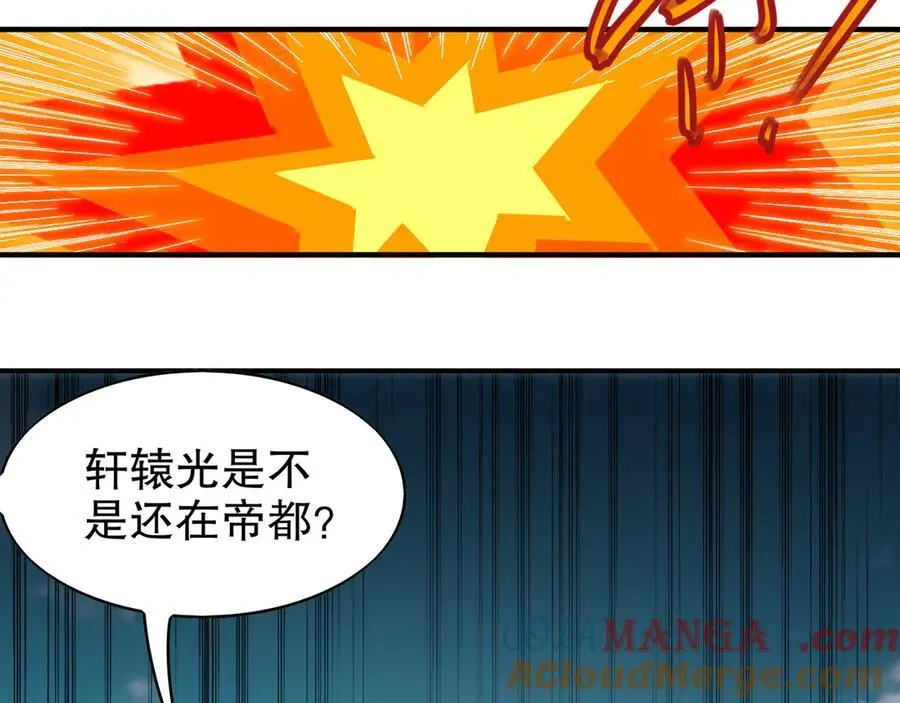 355-计划一下 第25页