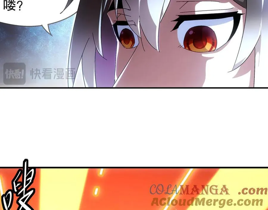 355-计划一下 第34页