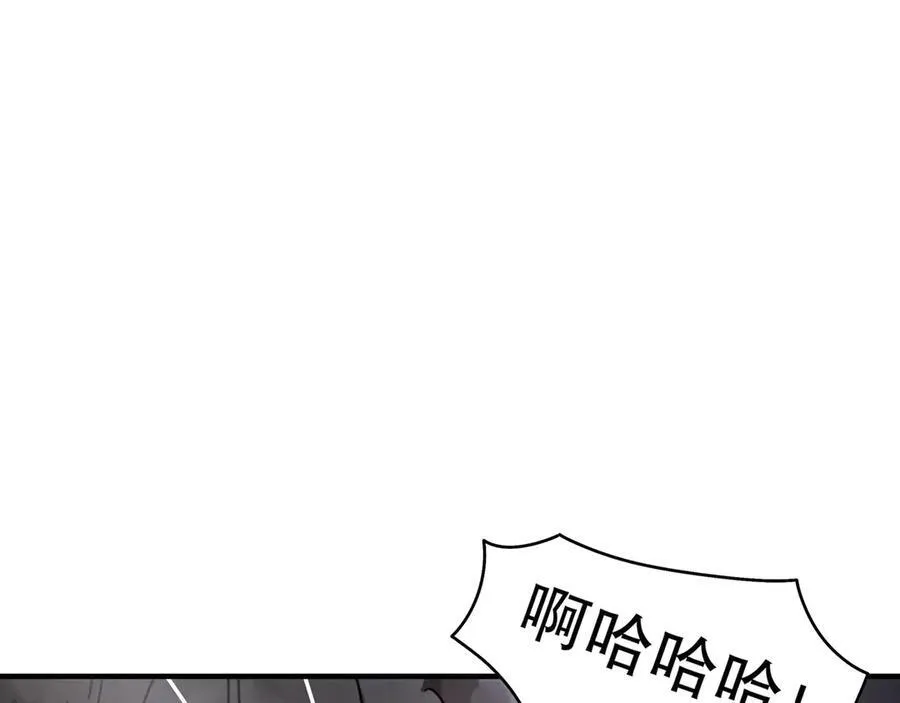 355-计划一下 第38页