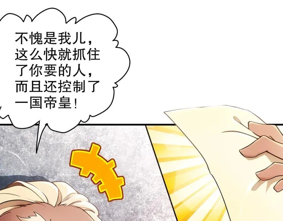 355-计划一下 第41页