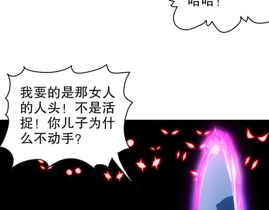 355-计划一下 第45页