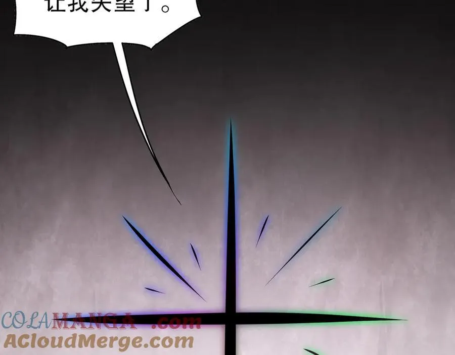 355-计划一下 第55页