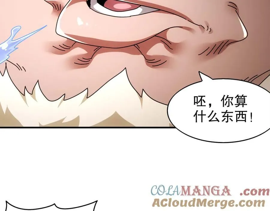355-计划一下 第58页
