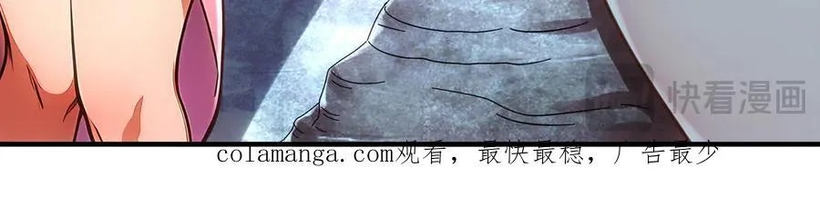 355-计划一下 第62页