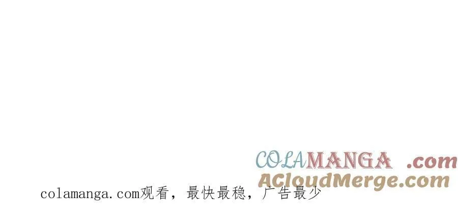 356-为国为民，鞠躬尽瘁 第55页
