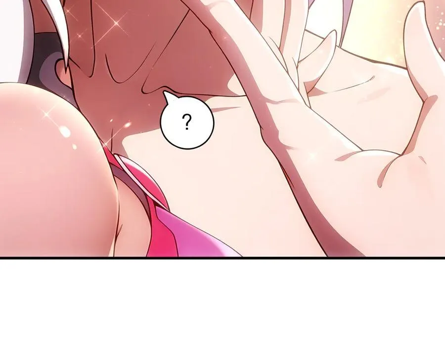 357-让他主动 第35页