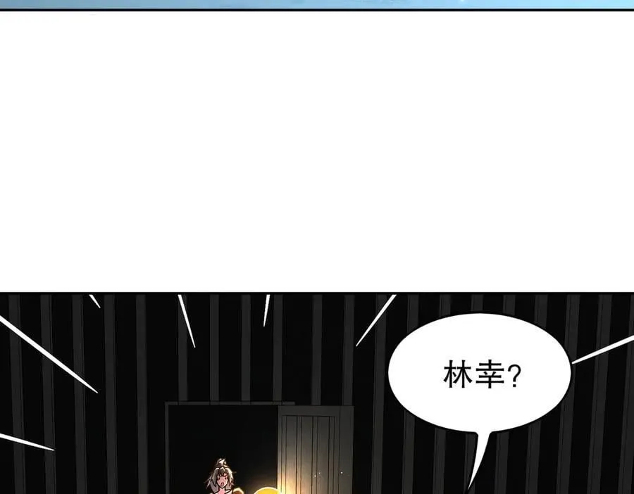 359-逆子 第12页