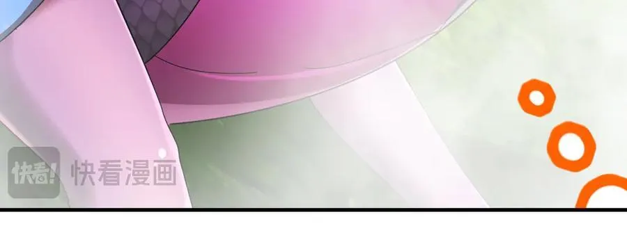 359-逆子 第59页